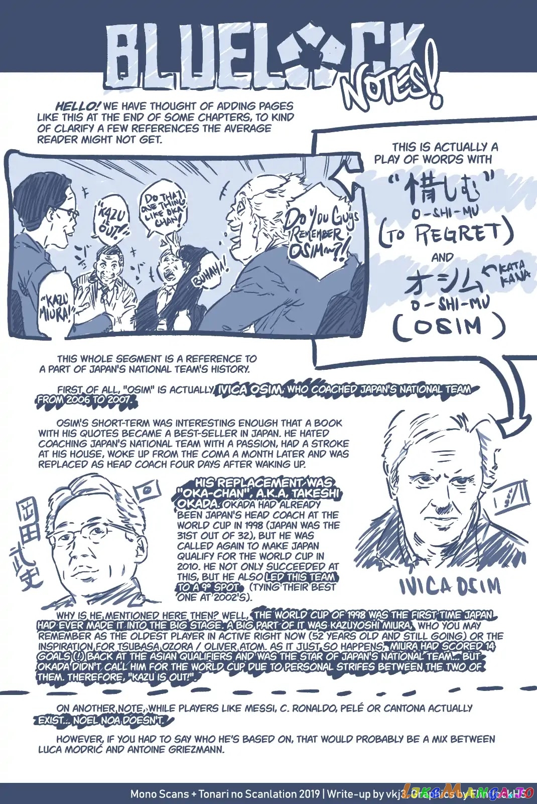 Blue Lock Chapter 1 image 77